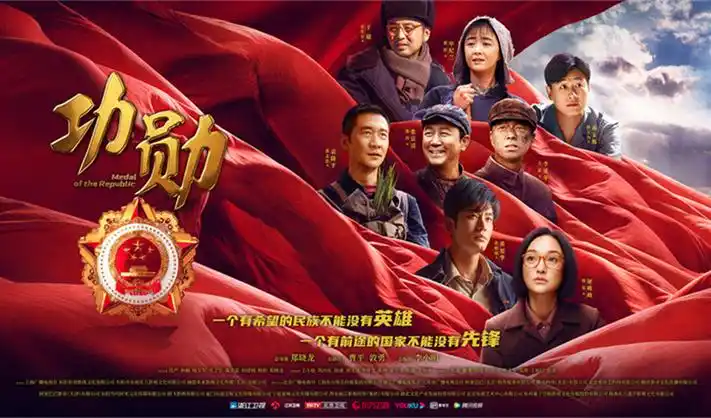 星际迷航：新纪元 海报占位
